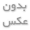 نکات مهم برای افزایش عمر اجاق گاز